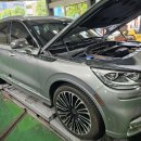 성진카 엔진이란 이미지