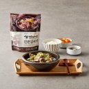 삼원 | [압구정 맛집] 삼원가든 보양갈비탕 후기 압구정 미쉐린가이드 내돈내산 평일점심 방문 야외 가든 웨딩...