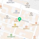 정세원 행정사사무소 네이버블로그