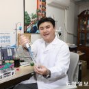 커피랩스