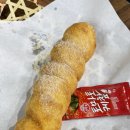 터미널분식김밥이랑꽈배기