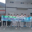 김천 김천생명과학고등학교 김천신문