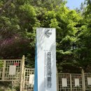 스페셜 하우스 썸띤 네이버블로그