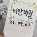우숲 이미지