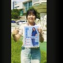 한림성심대학교 이미지