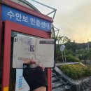 GS무술공원점 이미지