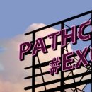 유독이쁨 이미지