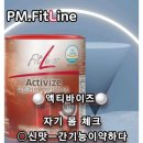황실마사지 이미지