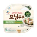 행복한두부 이미지