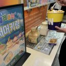 코니시랜드 | 귀멸의칼날 극장판 무한성편 일반인이 4D로 본 후기