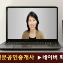 151.월드메르디앙_1 이미지