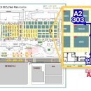 삼정건설기계 이미지