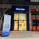 선화담배