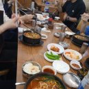 부천소사본제일점 | 부천 소사구 임장 후기 !!