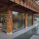 사정동1-21 | 경주 한정식 맛집 소소함박 황리단길 데이트 코스 주말 점심 방문 후기
