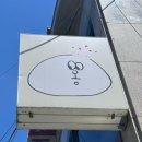 중앙알칸(주) | 환상