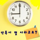 에이플러스스터디