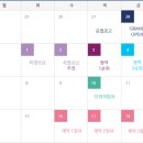 반석 더샵 이미지