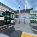 군산자동차검사소 이미지