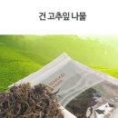오플로