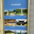 수안보온천랜드사우나 이미지