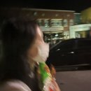 이가희버르장머리