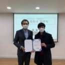 지원솔루션 이미지