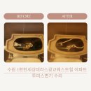 e편한세상테라스광교웨스트힐아파트 이미지