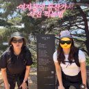 아차산김밥 | 아차산 등산 후기⛰️ 정상 찍고 아차산 근처 김밥 & 청국장 맛집 추천
