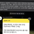 휴동물의료센터 이미지