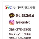 피자써클 태안점 이미지