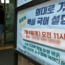 키움입시어학원 이미지