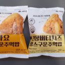 땅스부대찌개 함양점 이미지