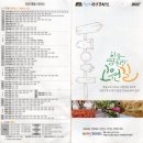 우화산 일원 유적군 | 진안군 문화재 및 관광지