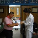 선약한의원 Daum카페
