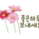 성균관어학원