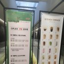 지상스크린 | 해운대 좌동 스크린 골프 지플렉스 이용후기