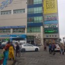 해왕수산2 | 부산횟집 ㅣ 자갈치시장 97호 해왕상회