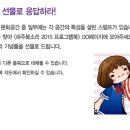 디자인북소리 이미지
