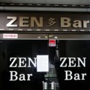 구갈로 72번길 이미지