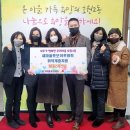 모아가정