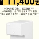 HE 골프 아카데미 | 대구 수성구 골프레슨 잘하는곳｜실전형 감각 레슨 HE QED 수성점