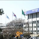 경기도여권민원실 이미지
