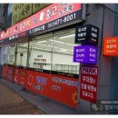 수정보시스템 이미지