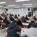 부평5동 행정복지센터 회의실 이미지