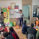 여천경로당 이미지