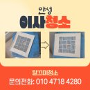 참아름 2단지 이미지