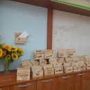 탄현초등학교 이미지