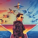 영화상사 이미지