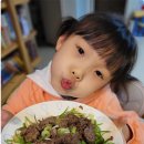 명품 TMR 사료 | [말불고기] 집에서 즐기는 프리미엄 영양식